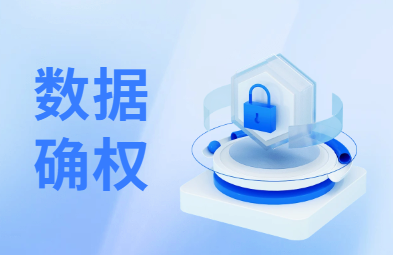 羽山数据