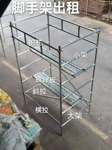 海琳建材