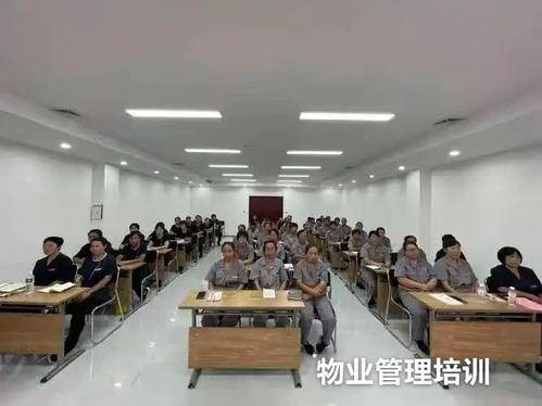 北京永兴佳美保洁有限公司