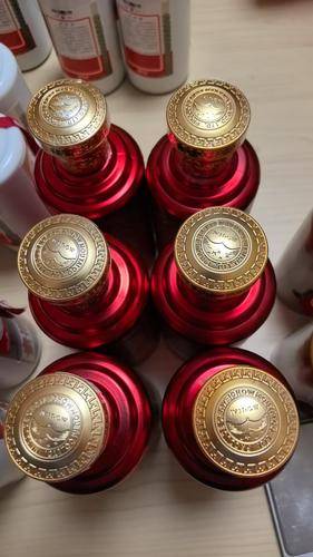 以酒汇友