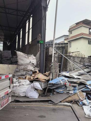 成都瑞鑫源再生物资回收有限公司