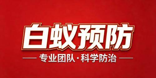 壬文环境