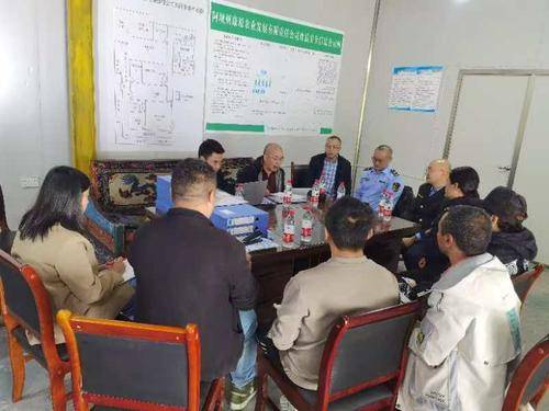 四川诚道企业管理咨询有限公司