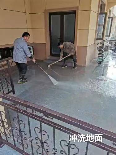 北京永兴佳美保洁有限公司