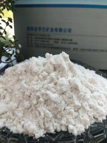 信阳金华兰( 官网：http://www.xyjhlky.com/ 联系电话：13569729678)矿业有限公司