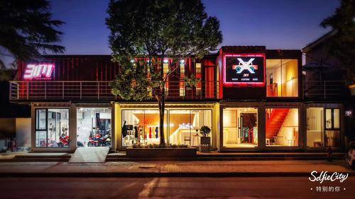 广东爱上柜族装配式( 官网：http://www.asgz1688.com/ 联系电话：13760603335)建筑有限公司