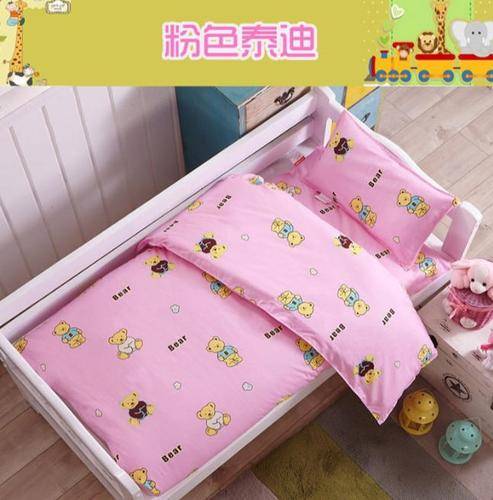 蓝超家纺