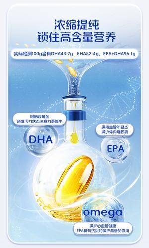 陕西嘉品湾商贸有限公司