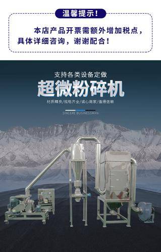 常州天掣干燥科技有限公司 常州天掣干燥科技有限公司