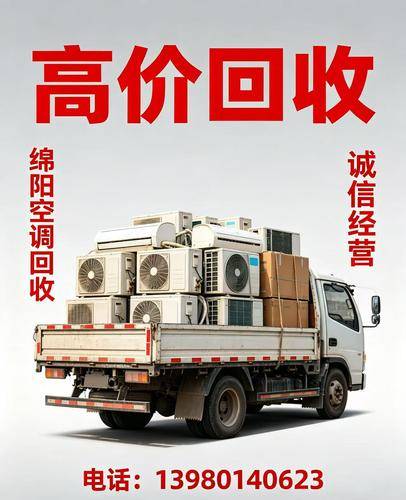 得月楼