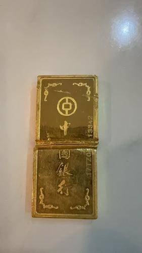 十六金坊