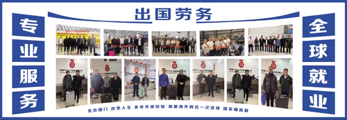 安阳六八人力资源有限公司1