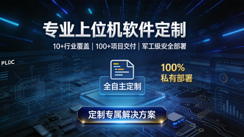 尘轻扬