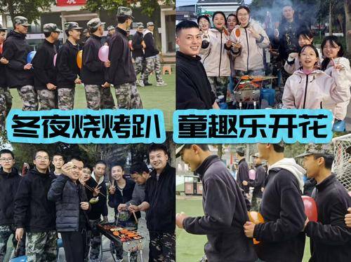 成都青苗行知健康咨询有限公司