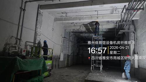 鑫盛同泰