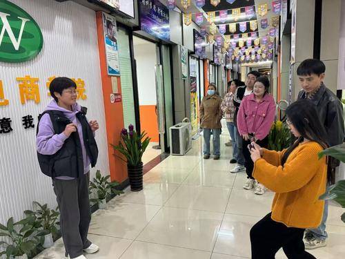 义乌市三唯职业技能培训学校有限公司