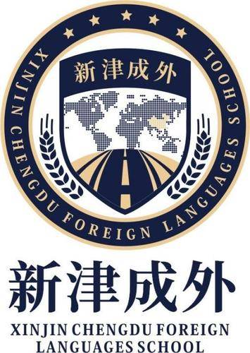成外学校