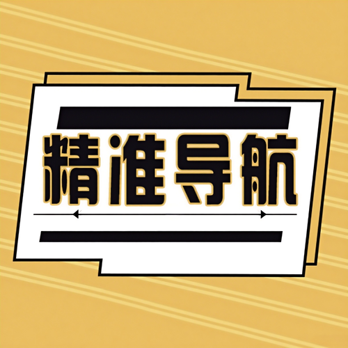 金智云