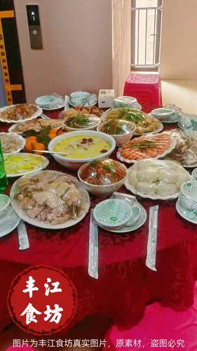 钦州市钦北区丰江食坊