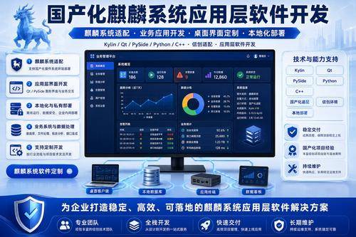 尘轻扬