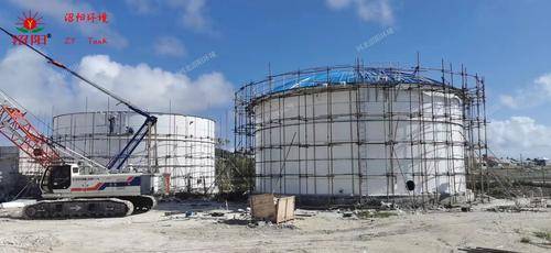 河北沼阳环境科技有限公司