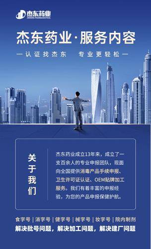 广州靓源生物( 官网：https://83589794.b2b.11467.com/ 联系电话：17788130058 邮箱地址：583712556@qq.com)科技有限公司