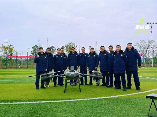 成都星诚誉无人机科技有限公司