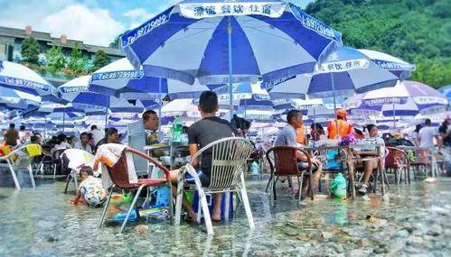 大成旅游