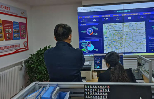 北京思杰佳通信息技术有限公司