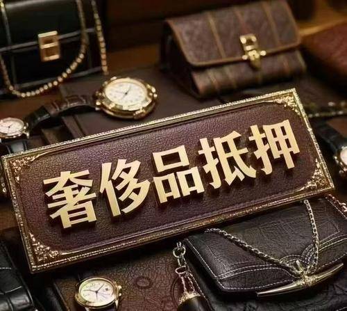 瑞耀