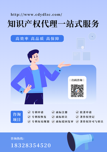 源动力