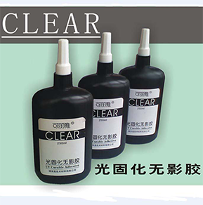 博深高 博深高