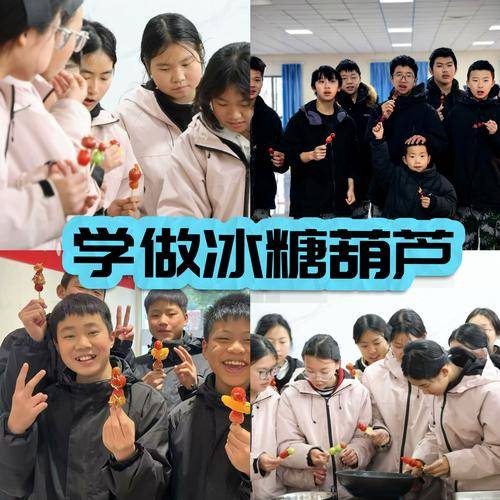 鹏舟