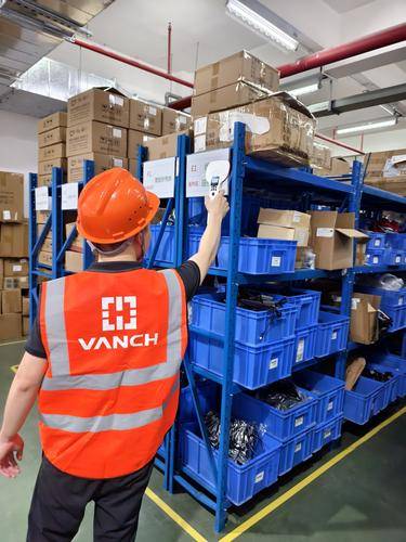 深圳市万全智能技术有限公司 深圳市万全智能技术有限公司