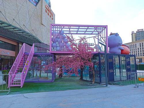 广东爱上柜族装配式建筑有限公司