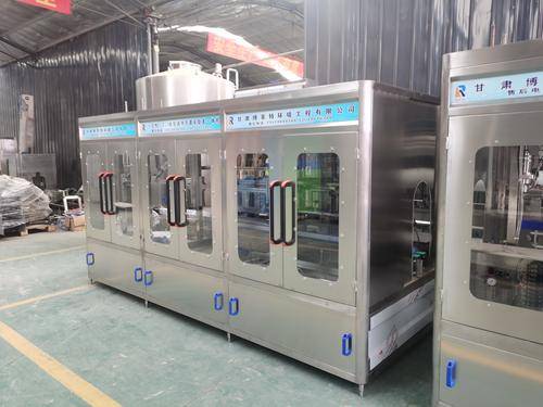 甘肃博菲特环境工程有限公司