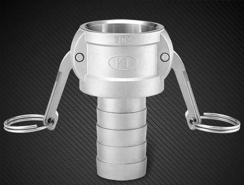 上?；舾窳黧w控制有限公司