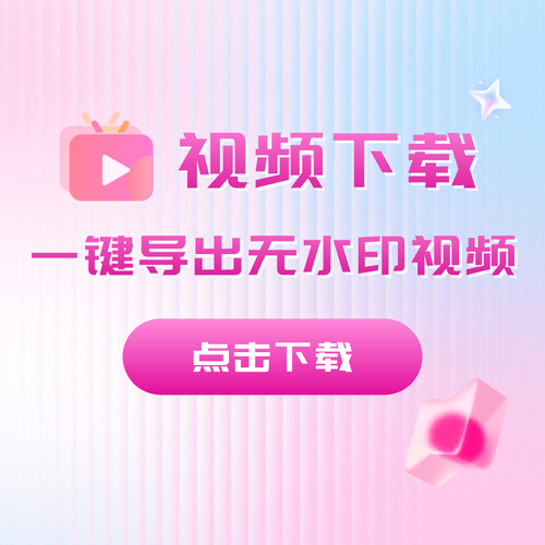 重庆八条科技有限公司