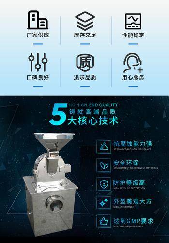 常州天掣干燥科技有限公司