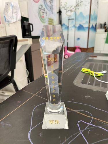 怀远好家福