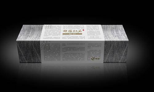 四川艺正堂包装有限公司( 官网：www.yztgg.com 联系电话：18008053837)