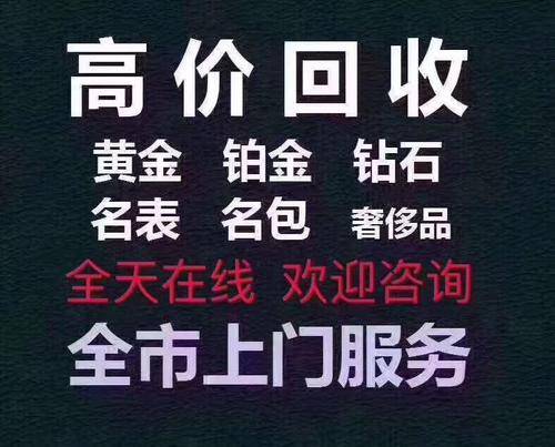 瑞耀