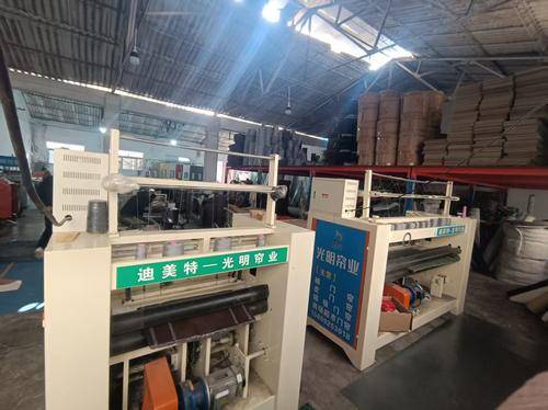 陕西迪美特贸易有限公司