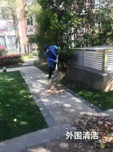 北京永兴佳美保洁有限公司