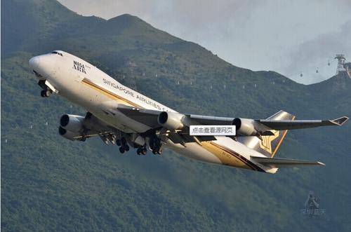 深圳市瑞通顺供应链有限公司