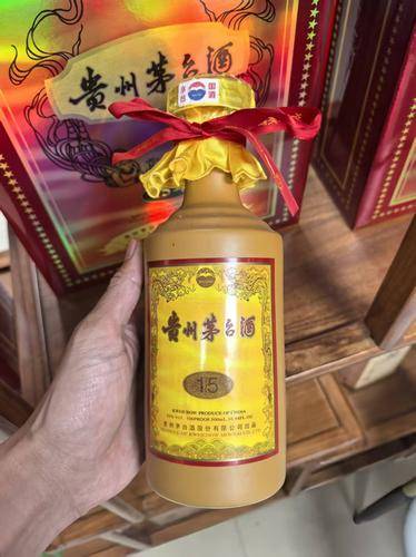 永盛老酒 永盛老酒