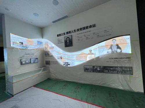 格特隆