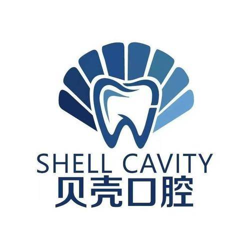 贝壳口腔