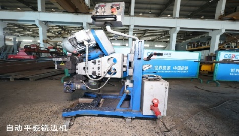 杭州华源前线能源设备有限公司