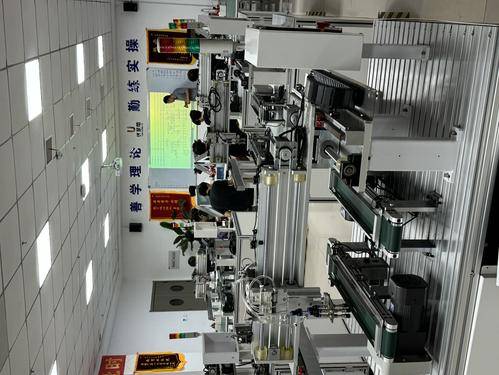 优星图教育科技集团有限公司 优星图教育科技集团有限公司